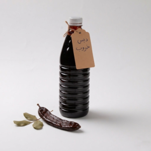 رب خروب طبيعي بدون مواد حافظة